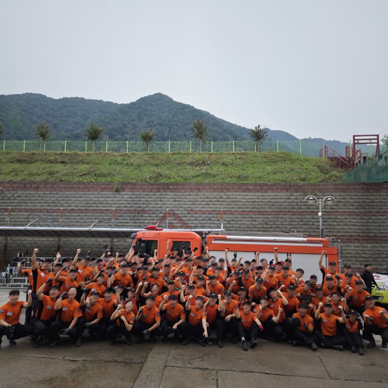 경남소방학교4기