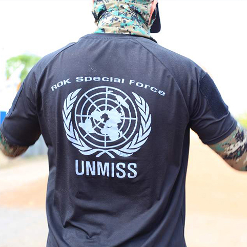 지구반대편의 영웅들과