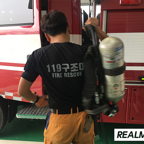 김포의 히어로와 함께