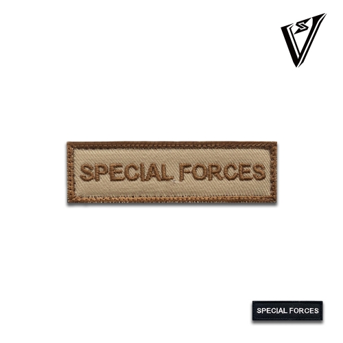 [소속패치] SPECIAL FORCES (전색상)