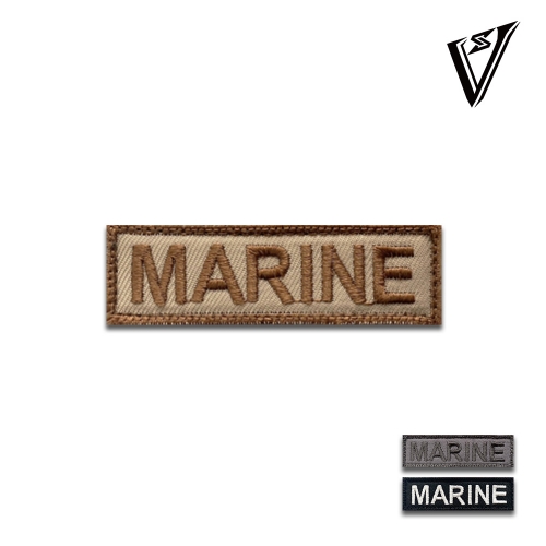 [소속패치] MARINE (전색상)