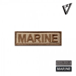 [소속패치] MARINE (전색상)