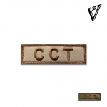 [소속패치] C C T (전색상)