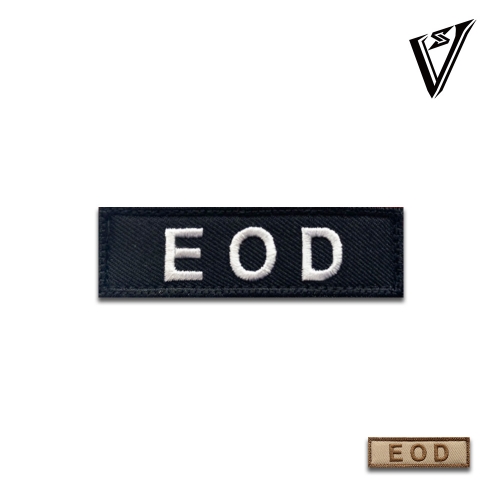 [소속패치] E O D (전색상)