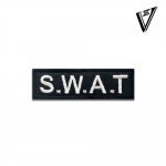 [소속패치] S.W.A.T (전색상)