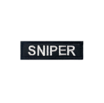 [소속패치] SNIPER (전색상)