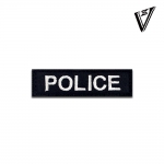 [소속패치] POLICE