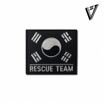 태극기 RESCUE TEAM 패치 (특대형 그레이)