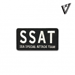 [주특기패치] SSAT