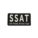 [주특기패치] SSAT