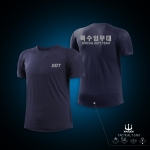 워든 택티컬 티셔츠 - SDT 커스텀