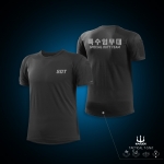 워든 택티컬 티셔츠 - SDT 커스텀