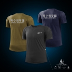 워든 택티컬 티셔츠 - SDT 커스텀