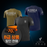 ★B급 상품 할인 - 교정 SEAL 스판 티셔츠