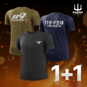 1+1 워든 택티컬 티셔츠 - 파이어커스텀