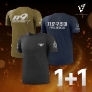 1+1 [볼트벨크로시스템] FIRE - SEAL 스판 티셔츠