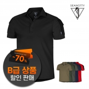 ★B급 상품 할인 - 씨노티 레이드 폴로셔츠