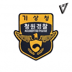 청원경찰 엠블럼 패치 (기상청)