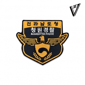 청원경찰 엠블럼 패치 (전라남도청)