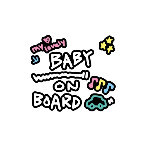 BABY IN CAR 내맘대로 차량용 데칼 스티커