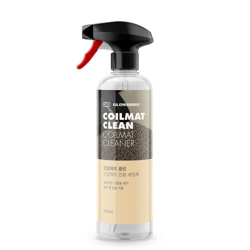 매트 클린 자동차 매트 세정제 500ml 글로스브로