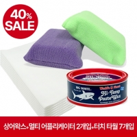 [디테일링 매니아들을 위한 필수 할인세트] 상어왁스 9oz 피니쉬케어 멀티 어플리케이터 터치타월