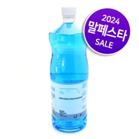 BMW MINI 정품 워셔액 에탄올 WINDSCREEN WASHER