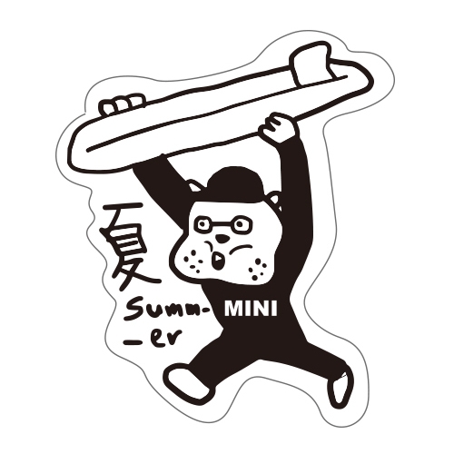 하썸-nomoda sticker