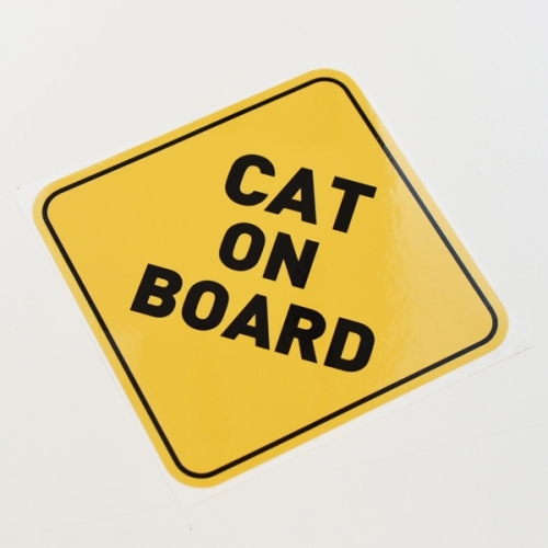 캣온보드 CAT ON BOARD 고양이가 타고있어요 스탠다드 차량용 데칼 스티커