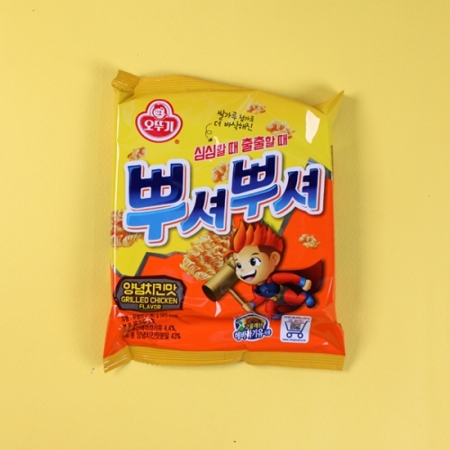 Ottogi Ppushu Ppushu Seasoned Chicken Flavor 90gx24