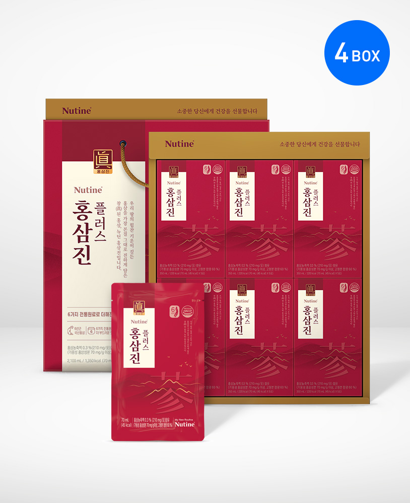 [가정의달 GIFT] [홍삼진] 플러스 70ml 4박스 (120포)