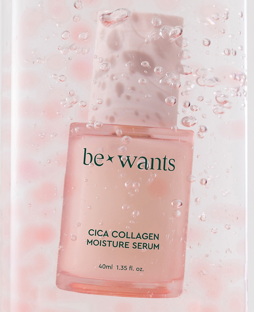 [속탄력세럼] 비원츠 시카 콜라겐 모이스처 세럼 40ml