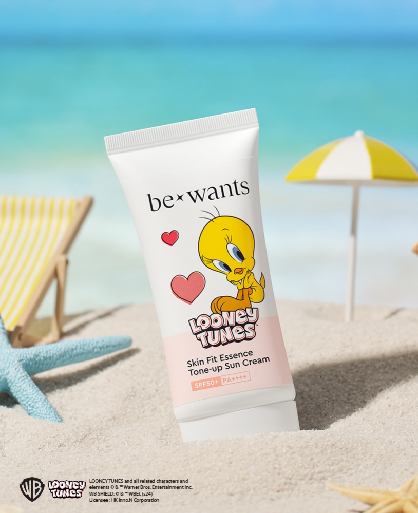 트위티 비원츠 톤업 선크림 50ml (SPF50+)