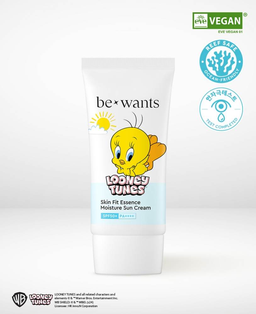 트위티 비원츠 수분 선크림 50ml (SPF50+)