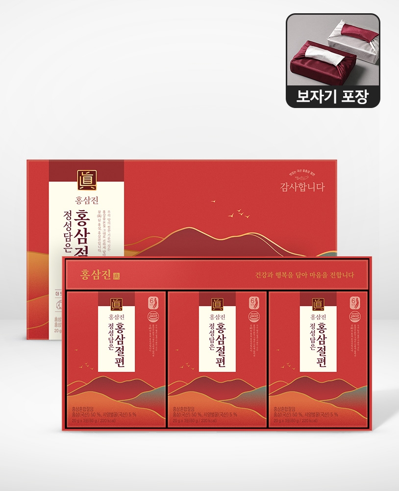 [가정의달 GIFT] [홍삼진] 정성담은 홍삼절편 9입 1박스