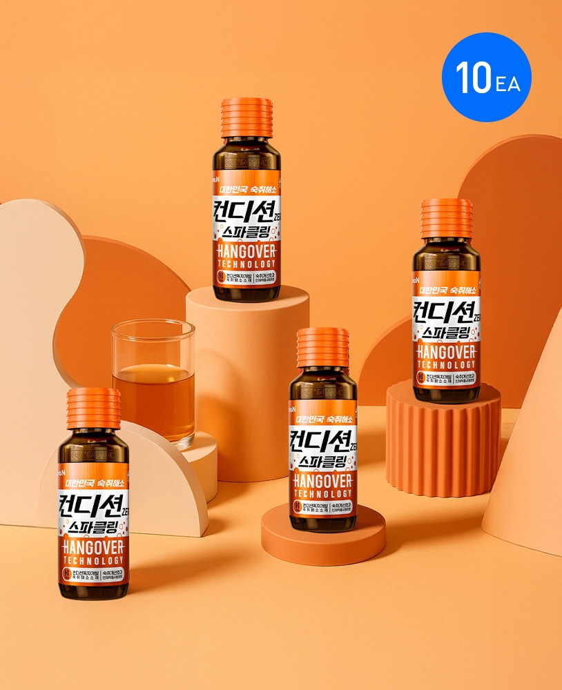 [NEW]컨디션 제로 스파클링 10병