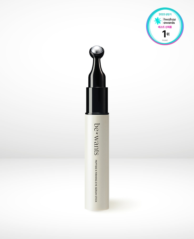 [화해아이케어1위]펩타이드 엑스퍼밍 아이세럼스틱 15ml