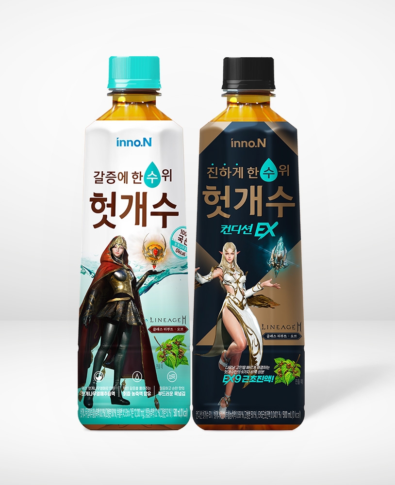 [리니지2M X 헛개수 콜라보] 100% 당첨 특별 쿠폰, 전설 클래스-아가시온 획득 기회