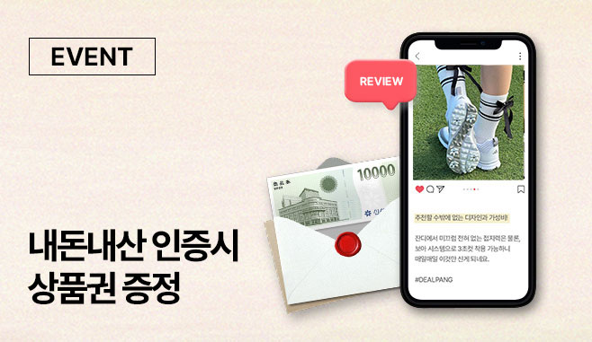상품이미지