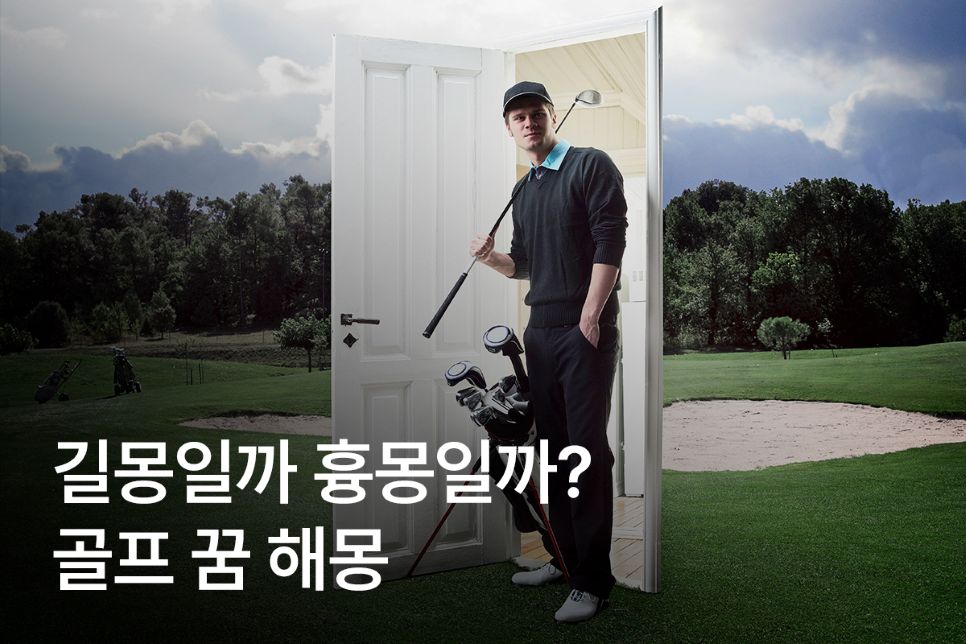 썸네일 배너