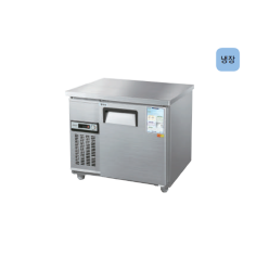 [보급형]우성 일반 냉테이블 900(3자,냉장) WSM-090RT 직냉식  (메탈,올스텐,아날로그,디지털)