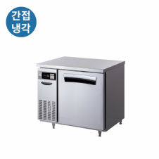 라셀르 보냉 고급형 간냉식 3자 냉동테이블 (LT-914F)