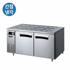 라셀르 간냉식 5자 반찬테이블 (LTB-1524R)