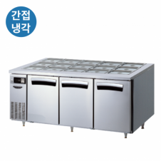 라셀르 간냉식 6자 반찬테이블 (LTB-1834R)