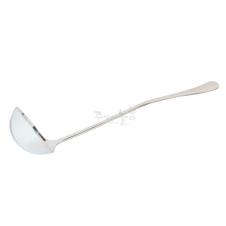 소스 래들 (Source Ladle) (HSL300)
