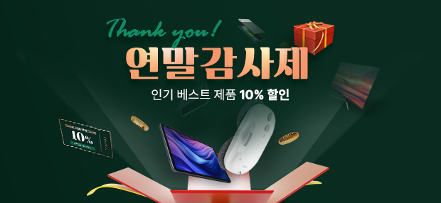 상품이미지