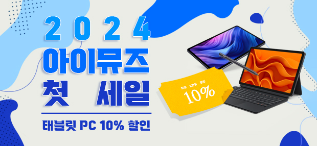 상품이미지