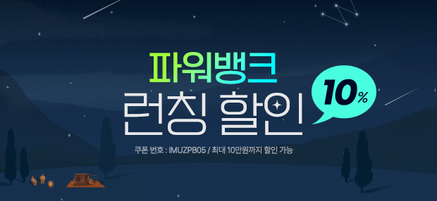상품이미지