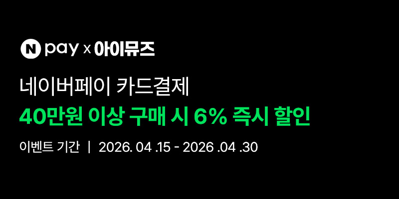 상품이미지