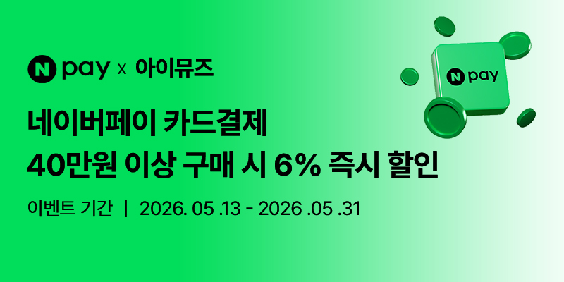 상품이미지